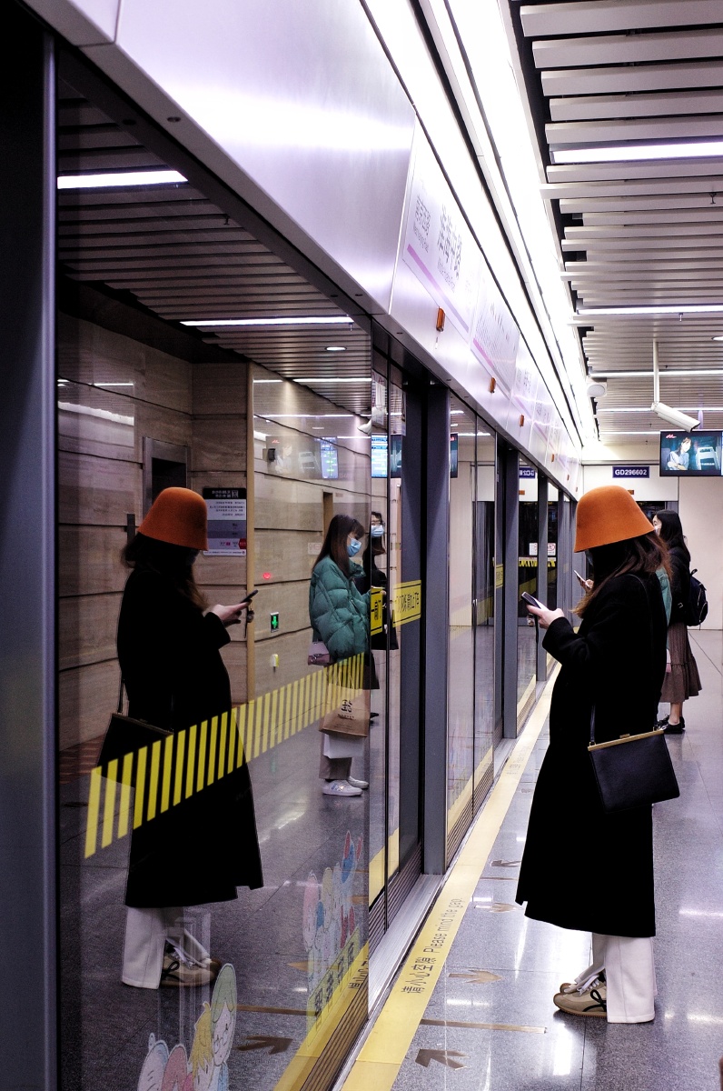 站台地铁站上海