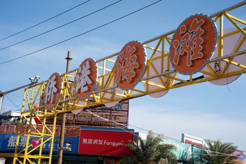 Optional("61F3ADE7-6E7A-4800-9759-4FD6D114EF9B/L0/001")