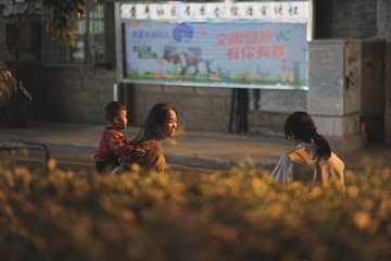 E5FD7841-DD17-48FE-9882-F396A747D98A/L0/001