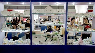 瓷器店