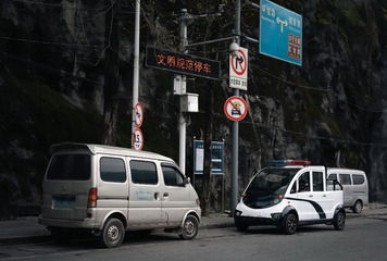 71BAFD89-0980-4AB3-BB1A-48383635BDDE/L0/001