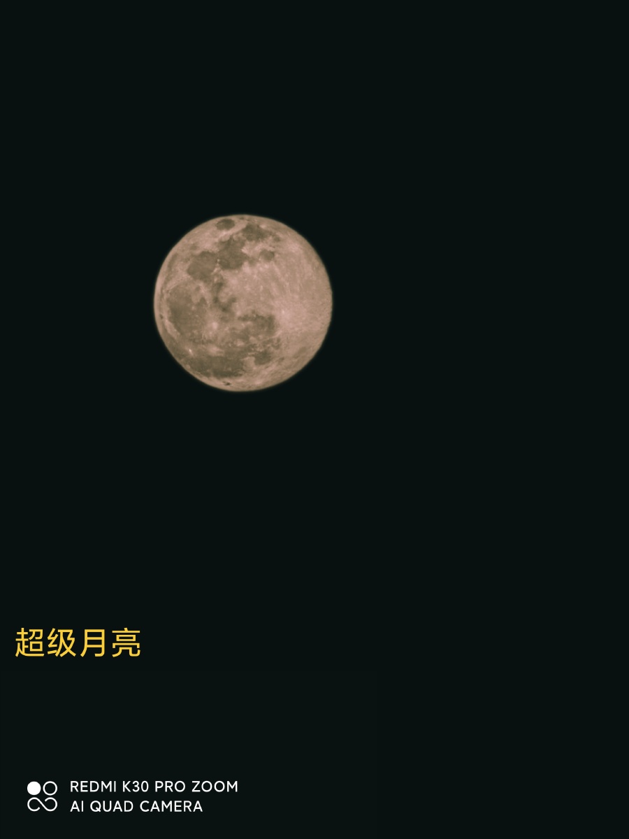 拍月亮模式,可以.