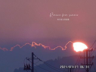 258486