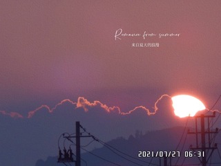 258492