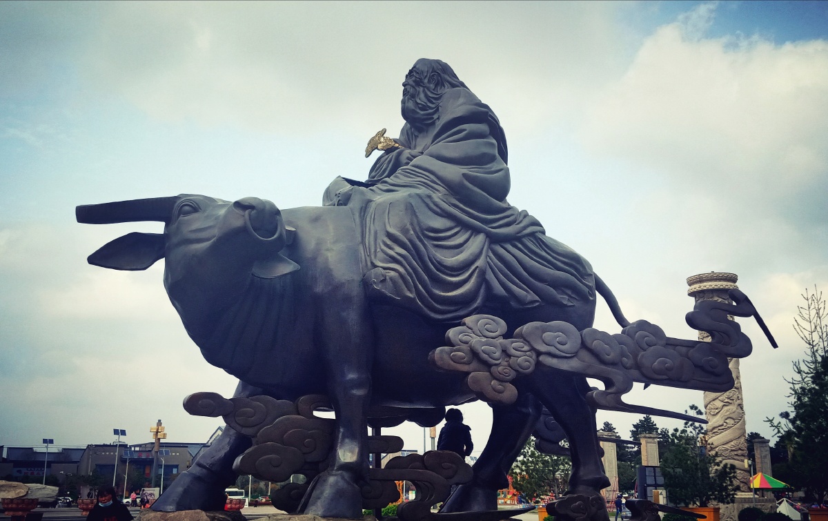 道教第一福地楼观台紫气东来老子从这里出关在这里写下了传世经典道德