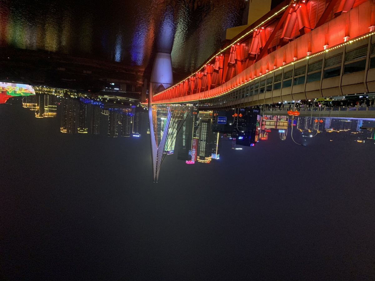 重庆城市夜景的缩影