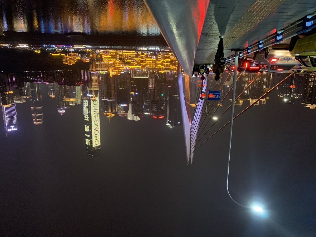 重庆城市夜景的缩影
