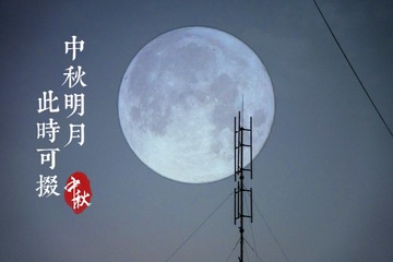 91A29F00-3D47-4041-87C4-3AAEC637BA9D/L0/001
