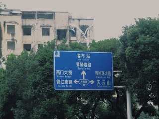 1089583