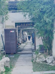 3B4E7DD1-EF21-4140-BB8B-4C972A71F0A3/L0/001