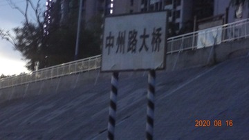 Optional(