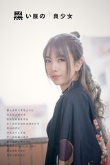 QQ图片20170726232812