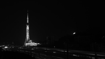 801283