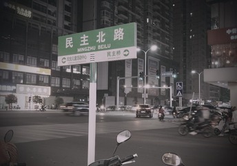 46351