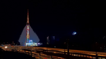 801279