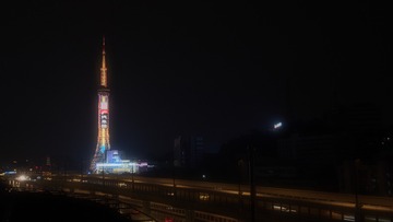 801270
