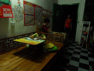 SDC16579