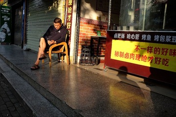 DSCF7693_副本