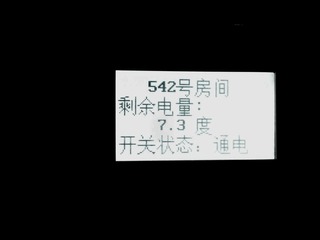 1318082