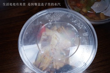 快餐盒2，，