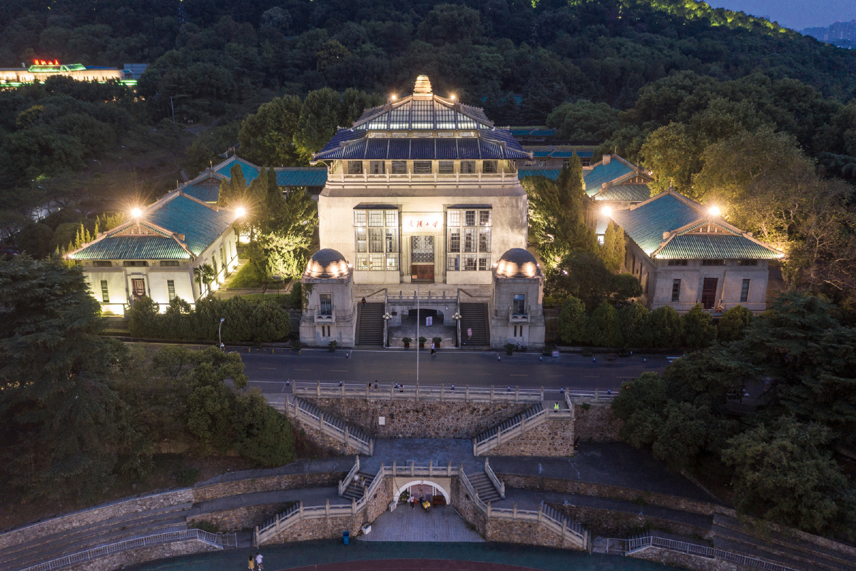 武汉大学行政楼