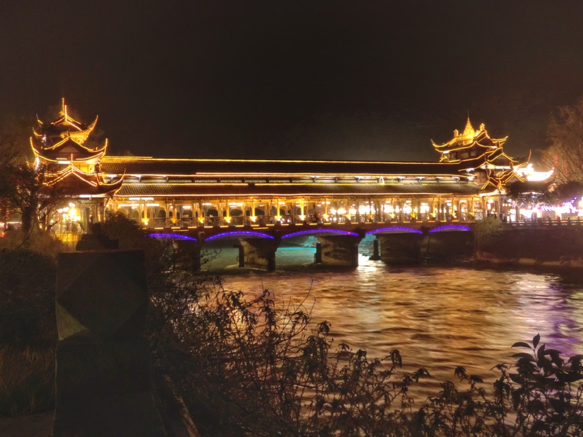 南桥的夜都江堰
