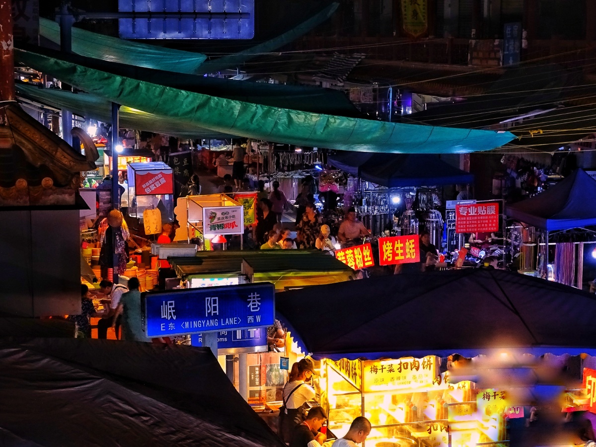 人间烟火气周末时节带你一起去体会夜市风采
