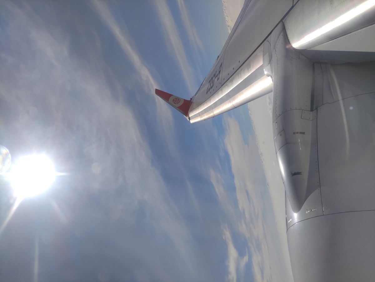 我愿意飞过九千米的高空去见你 - 好好吃饭660