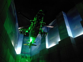 2012075