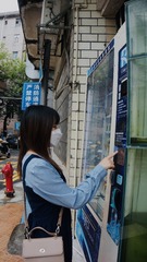 94AD893A-145A-44A4-A207-C3B28A40958C/L0/001
