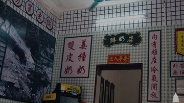 9B1AE175-7FDA-487F-AC55-9DC27524A1E3/L0/001
