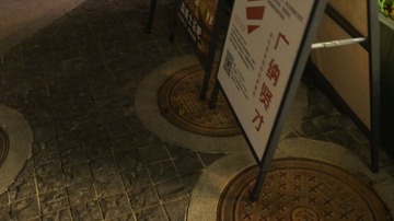 9FEC2B68-55EF-4702-8D19-E392FB092BEF/L0/001