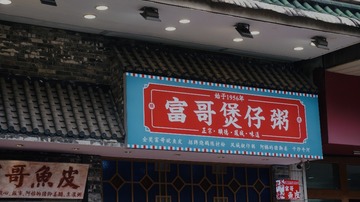 BF7759A8-55CE-4E0A-AB61-DF1DF707B0AF/L0/001
