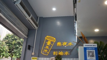 7A9FF9FA-2C7B-4583-88B2-637F2E30193F/L0/001