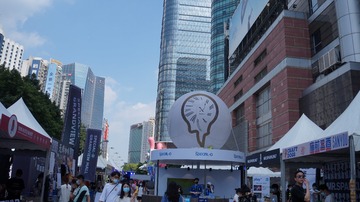 D2284E49-4E44-4A21-B6DB-BE01FB097CD3/L0/001