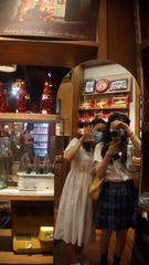 C8EEC574-0FAD-4F19-B6A8-90B513185B3B/L0/001