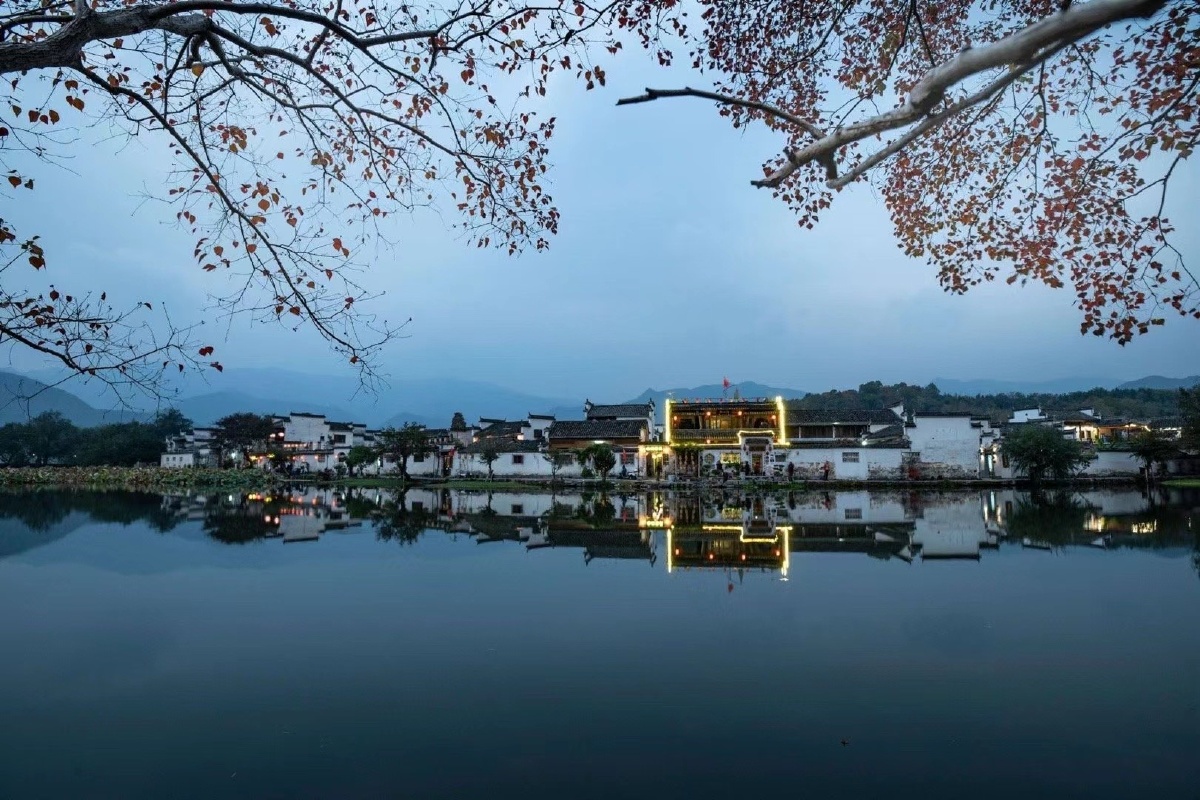 黄山水墨宏村