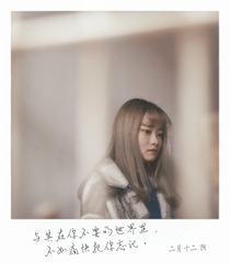 “_IMG3713”为智能对象-2
