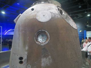 793329