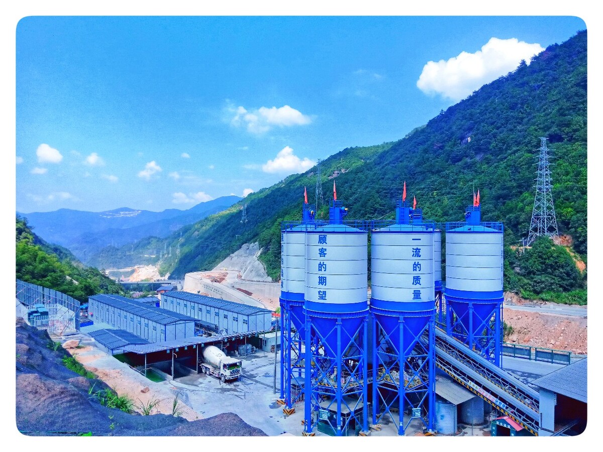 混凝土拌合站