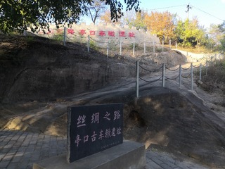 9704050