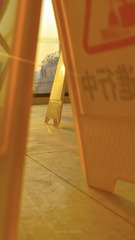 7DEB3AB4-2C5B-4051-8D1F-14D49CDCEFA2/L0/001
