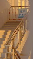 C27E7F79-B95E-461F-A433-EF0C5CD2F0A2/L0/001