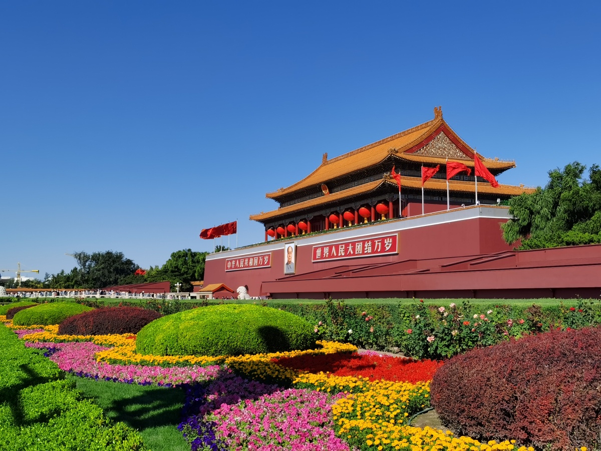 晴空万里祖国天蓝