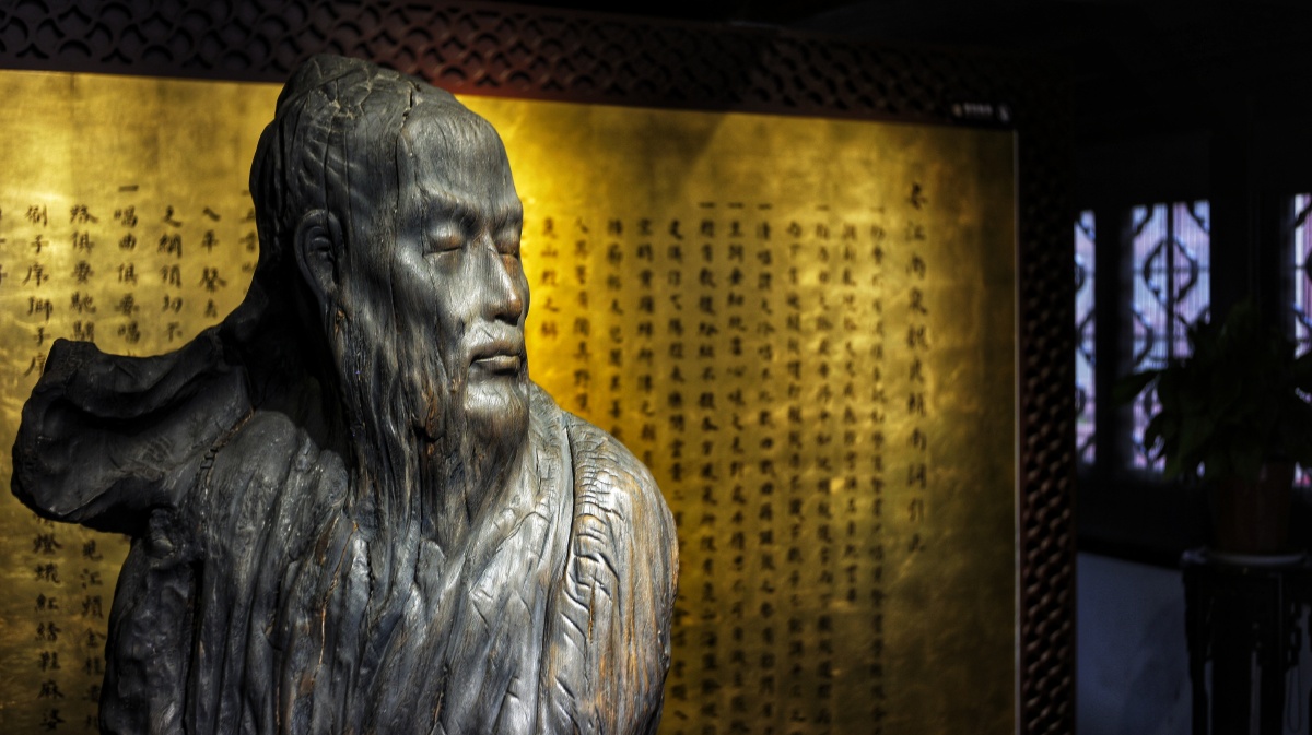 昆曲老大魏良辅