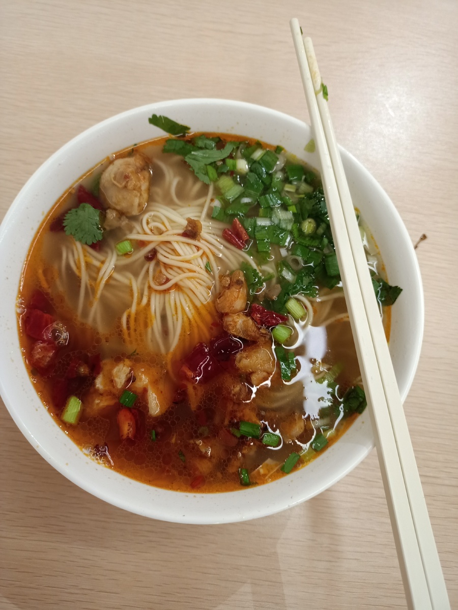 辣子鸡汤面