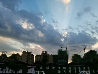 2230511