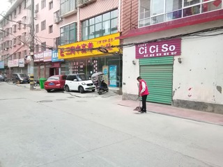 2347653