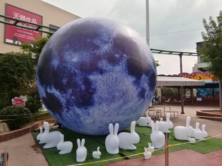 2385217