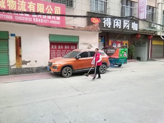 2347651